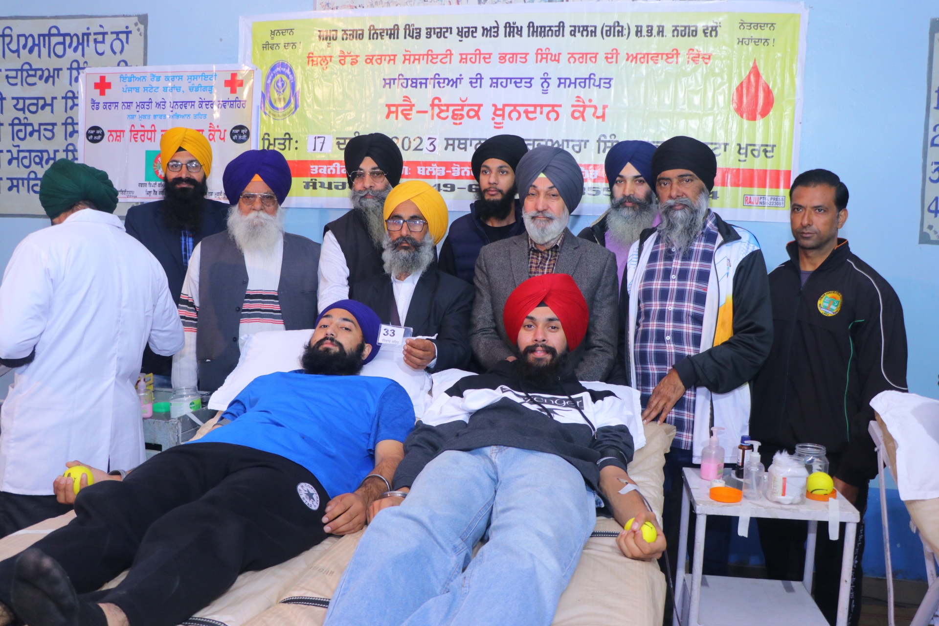 Blood donation camp dedicated to the martyrdom of Sahibzades
